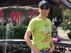 -海南槟榔谷黎苗文化旅游区
