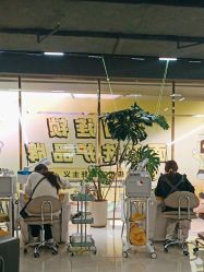 -洗脸猫·洗脸吧(北京大兴大悦春风里店)