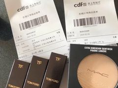 -日上免税店(三径路t3店)