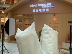 -江南环球港