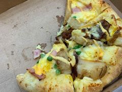 -达美乐比萨(东建路店)