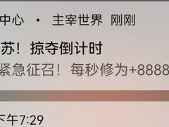 -约翰·菲茨杰拉德·肯尼迪国际机场