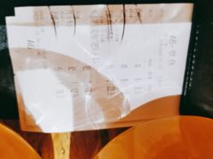 -管氏翅吧(国展店)