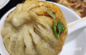 Pork Belly and Green Bean Dumplings