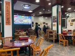 大堂-草本味·市井羊肉馆(新开铺总店)