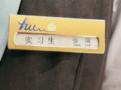 -静之湖湖畔餐厅