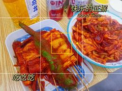 -滴滋味·新疆炒米粉·炒三凉(乌市总店)
