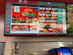 -塔斯汀中国汉堡(长平路店)