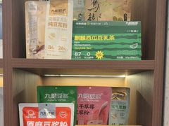 -和颐至尚酒店(石家庄勒泰中心省博物院店)