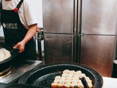 -小杨生煎(香港名都店)