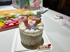 -好利来(鲁谷店)