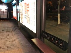 -无锡市市民中心