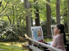 -三千院