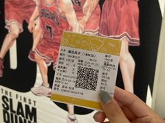 -英皇电影城(英皇集团中心IMAX店)