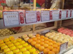 -赞记龙凤礼饼(龙津路店)