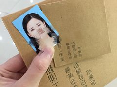 -iF摄影•全家福•证件照•形象照(南山店)