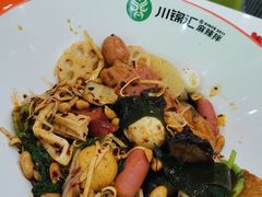 -川锦汇麻辣拌(长大店)