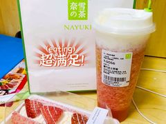 -奈雪的茶(金凤万达PRO店)