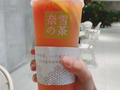 -奈雪的茶(skp店)