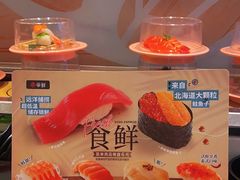 -争鲜回转寿司(通州万达店)