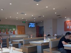 -呷哺呷哺 黄金牧场 (中发百旺店)