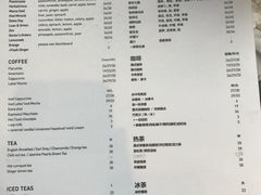 菜单-BAKER&SPICE(国金中心商场店)