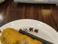 蒜香鸡翅-梁记粥铺(开元地中海店)