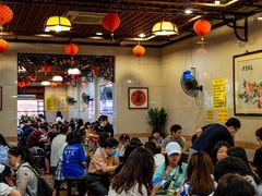 大堂-顺记冰室(宝华路店)