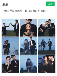 点击看大图 -CD视觉婚纱摄影