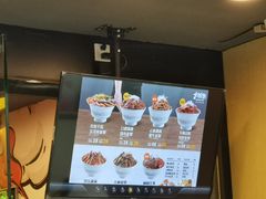 -熊吞·大碗丼烧肉饭(济宁万达广场店)