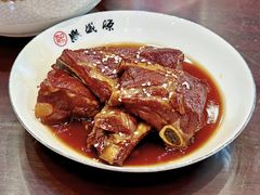 -熙盛源(永乐路店)