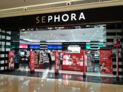 门面-丝芙兰Sephora