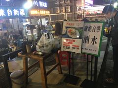 -木屋烧烤(白石洲店)
