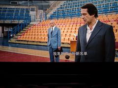 -万达影城IMAX(海口日月广场店)