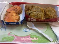 20110218044&nbsp;真心难吃的蟹壳-肯德基(颛桥店)