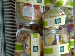 -盒马鲜生(新都心店)