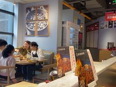 -新大新1993贵州山里味(青云市集店)