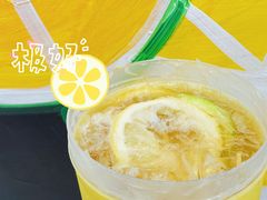 -丘大叔柠檬茶(乐峰广场分店)