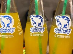 -破店肥哈·东北烧烤(南山保利店)