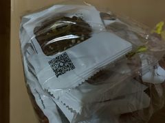 布歌东京饼干-来噻布布 Lets BUBU
