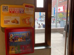 -麦当劳(新王府井店)
