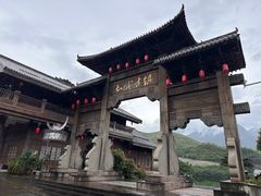 -土城古镇