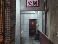 -丹虾|文和友小龙虾·烙锅(陕西路旗舰店)