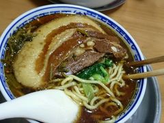 -祁家面馆(大香炉店)