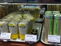 零售区-丹香(青岛南京路店)