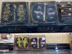 -One Bagel·一个贝果(悠唐店)