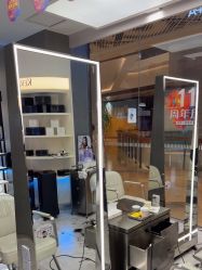 -PE SALON