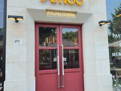 -Grande A'moo(上海万象城店)