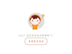 -书亦烧仙草(印象汇都市店)