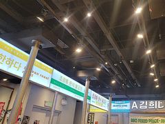 -金喜娜无限自助烤肉(泰达永旺店)